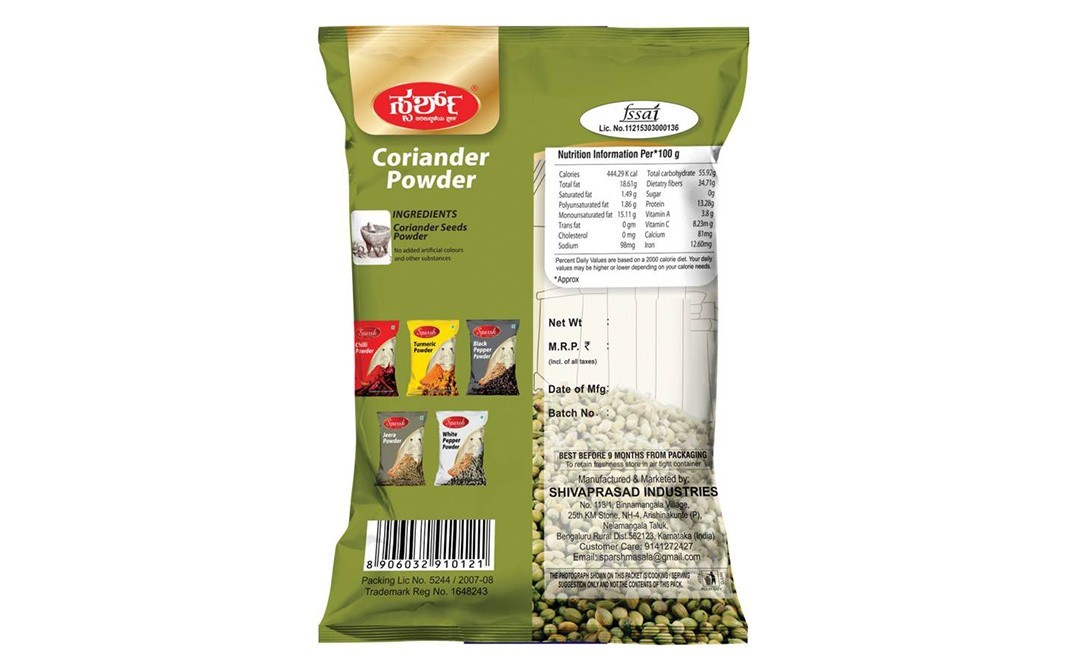 Sparsh Coriander Powder    Pack  500 grams
